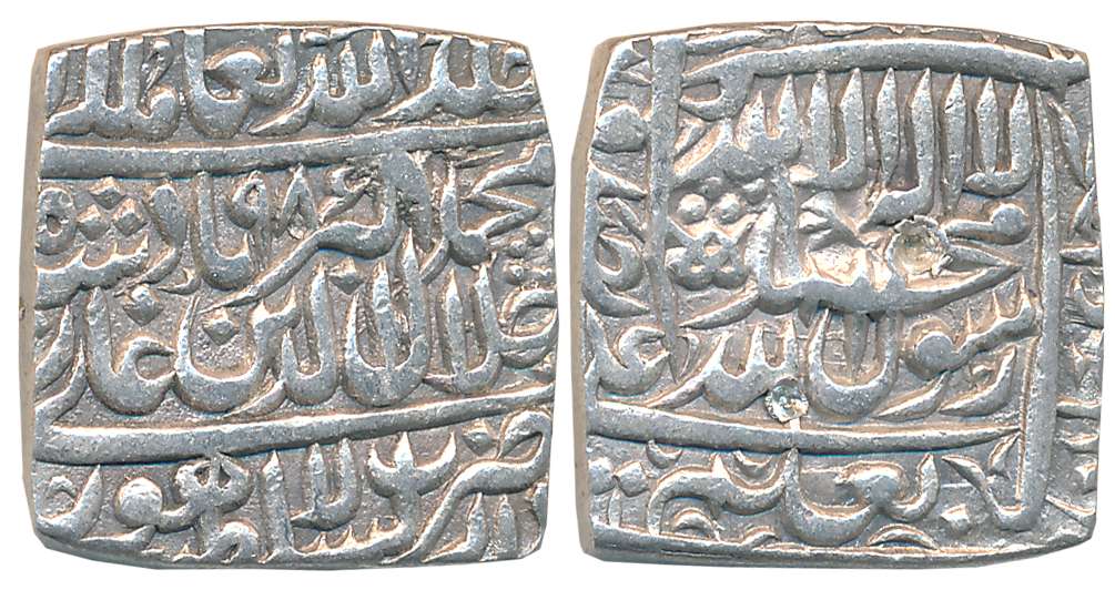Akbar, Silver Square Rupee,11.32g, “Kalima” type, Dar ul Sultanate Lahore Mint, AH 985 (KM