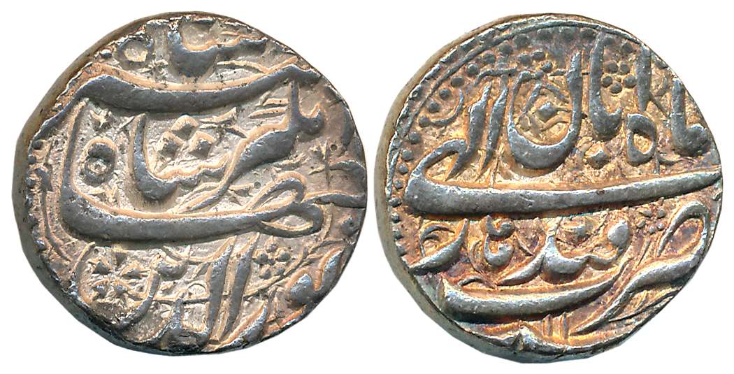 Jahangir, Silver Rupee, 11.35g, “Nur ud din” type, Qandahar Mint, Ilahi Month Aban (KM# 14
