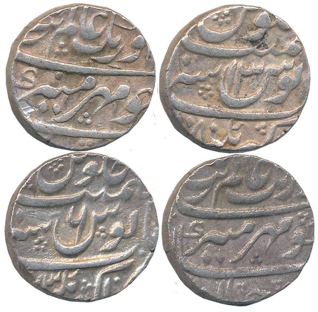 Aurangzeb, Silver Rupees (2), 11.46g, 11.44g, Akbarnagar Mint, AH (10)73/ RY 6, AH 1080/ R