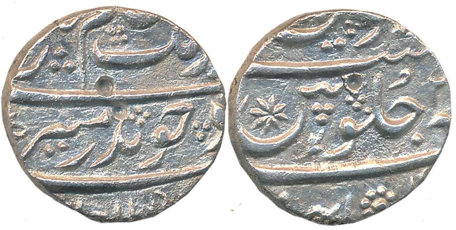 Aurangzeb, Silver 1/2 Rupee, 5.50g, Khambayat Mint (KM# 294.4). Very fine+.