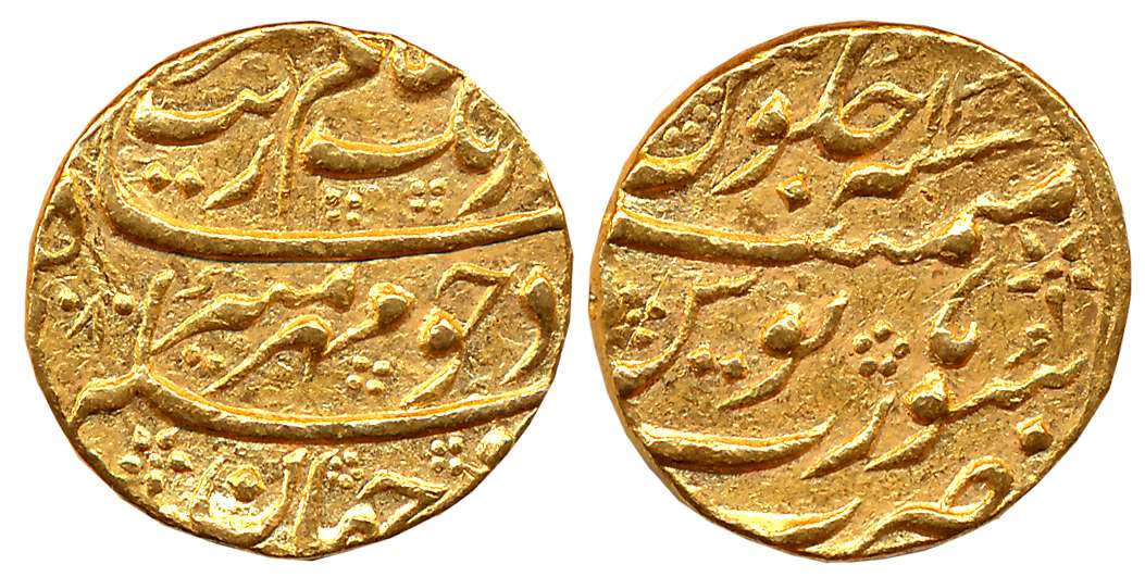 Aurangzeb, Gold Mohur, 11.01g, Surat Mint, AH 1080/ RY 13 (KM# 315.45). About extremely fi