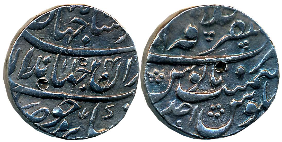 Jahandar Shah, Silver Rupee, 11.44g, Mustaqir Khilafat Ajmer Mint, AH 1124/ RY Ahad (KM# 3