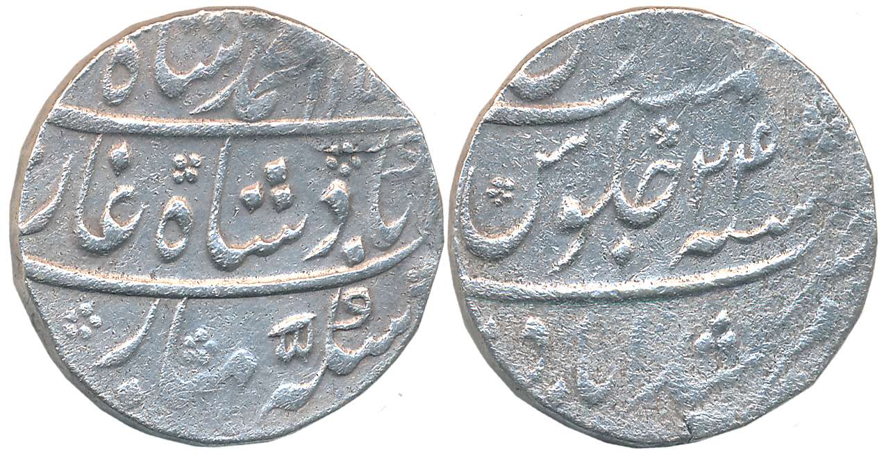 Muhammad Shah, Silver Rupee, 11.45g, Murshidabad Mint, AH 115X / RY 24 (KM# 436.46).