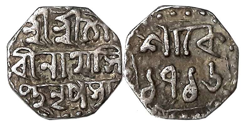 Gaurinatha Simha, Silver 1/4 Rupee, 2.78g, SE1716, Assamese legend on both sides within do