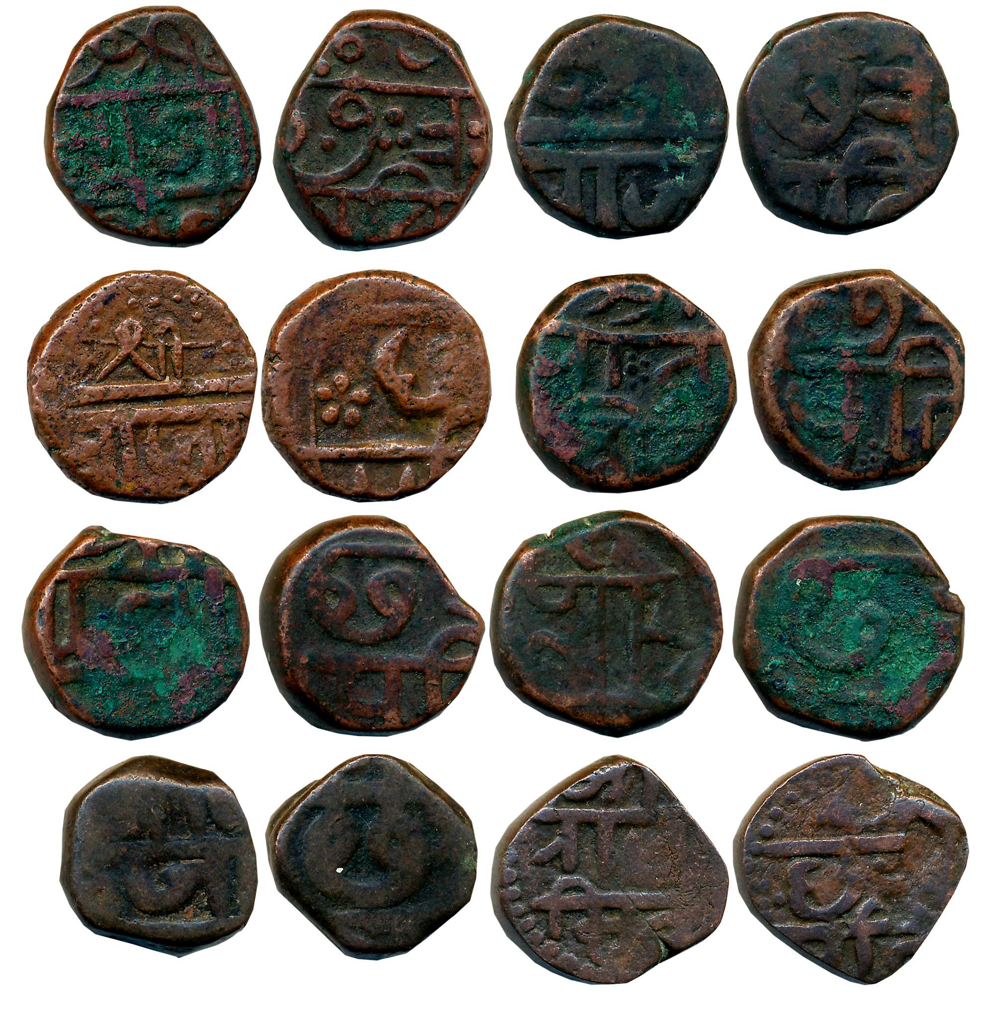 Chhatrapati Sri Shivaji Maharaj, Copper Shivrai (8), Obv: Legend “Sri Raja Shiv”, Rev: Leg