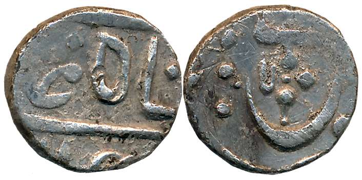 Poona- Muhiabad, Silver 1/4 Rupee, 2.14g, in the name of Shah Ali Gauhar, Ankush as a mint
