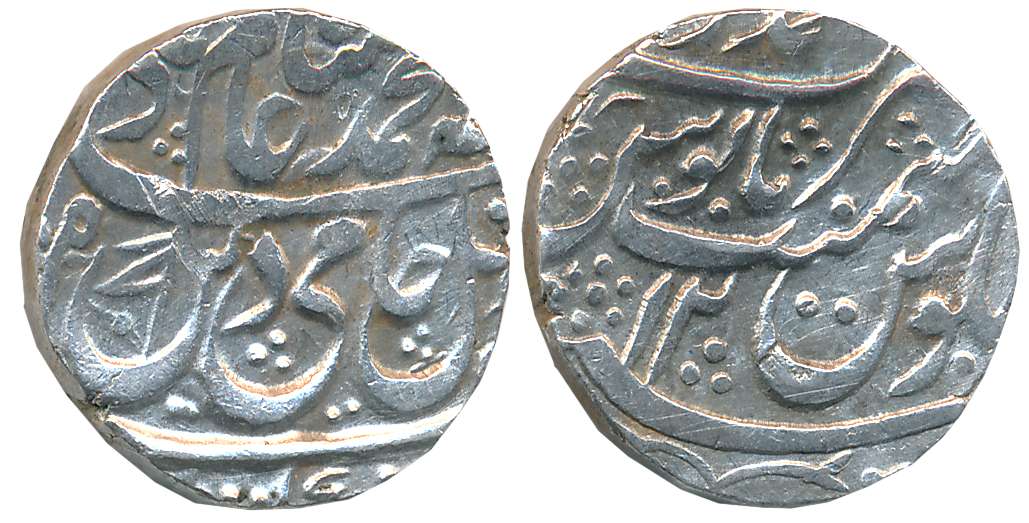 Faizullah Khan, Silver Rupee, 11.06g, Muhammadnagar Tanda Mint, in the name of Shah Alam I