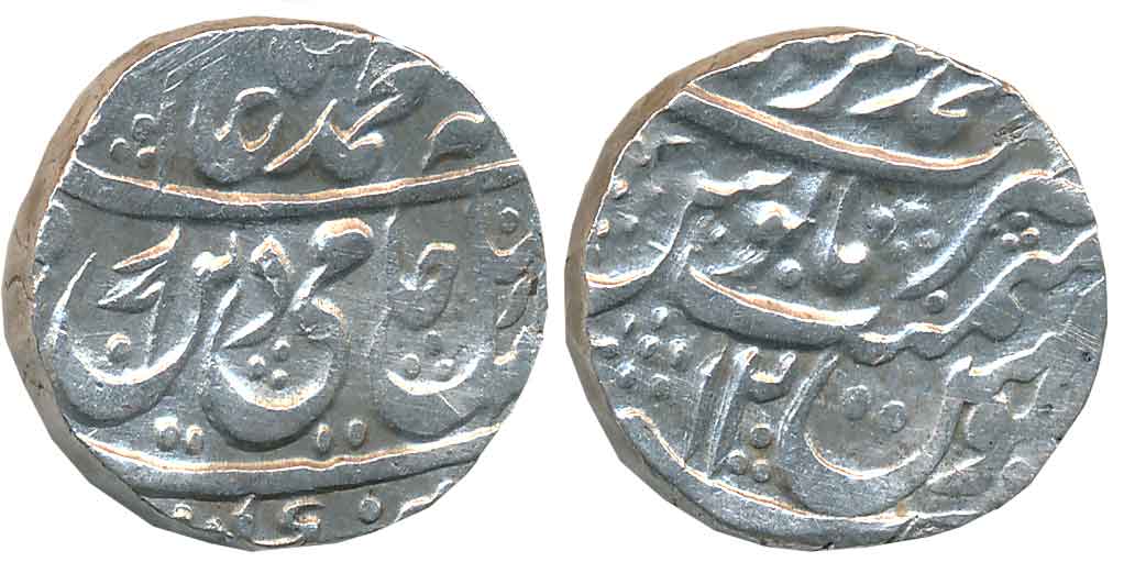 Faizullah Khan, Silver Rupee, 11.11g, Muhammadnagar Tanda Mint, in the name of Shah Alam I