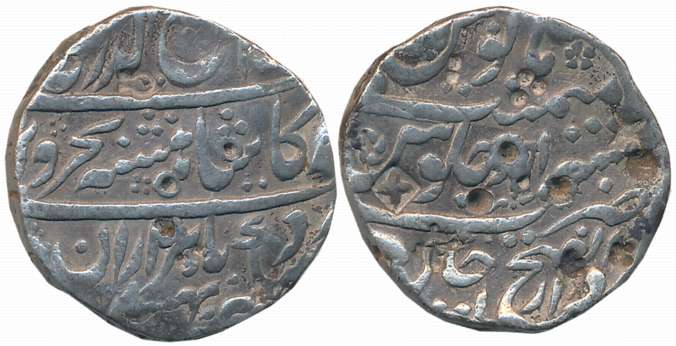 Rafi ud Darjat, Silver Rupee, 11.38g Dar ul Fath Ujjan Mint AH 1XXX/ RY Ahad (KM# 405.22).