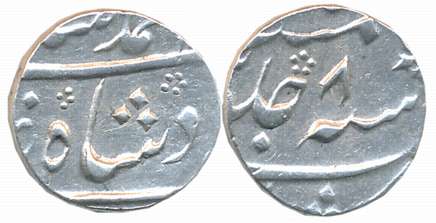 Muhammad Shah, Silver 1/4 Rupees, 2.90g, Murshidabad Mint, RY 8. Extremely fine+.