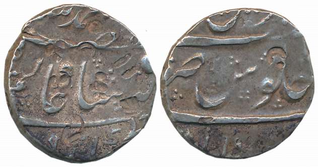 Ahmad Shah, Silver Rupee, 11.28g, Dilshadabad Mint, almost complete Mint name on bottom of