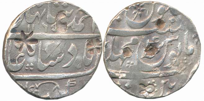 Ahmad Shah, Silver Rupee, 11.29g, Machalipattan Mint, AH 1165/ RY 4 (KM# 446.31). Interest