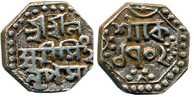 Lakshmi Simha, Silver 1/4 Rupee, 2.82g, SE 1702, Assamese legend on both sides within dott