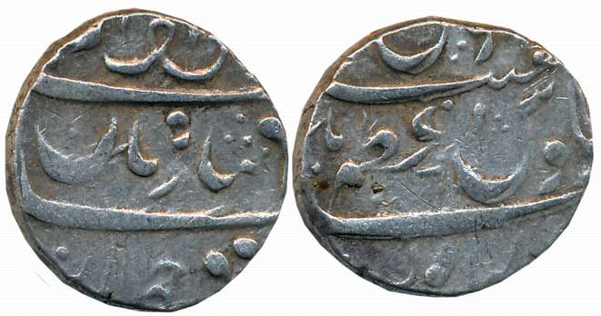 Sampgaon, Silver Rupee, 11.35g, “Azamnagar” type, in the name of Muhammad Shah with “lutf-
