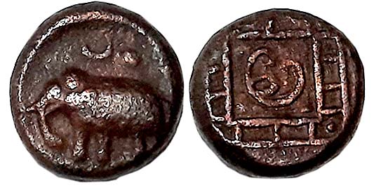 Anonymous Copper Kasu, 2.14g, Obv: Elephant to left, Sun & Moon above, Rev: Within square 
