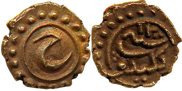 Tipu Sultan, Gold Fanam, 0.38g, Kalikut Mint, AH 1200 (KM# 78). Extremely fine.