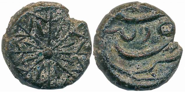 Nawab of Kaddapa- Feudatory of Tipu Sultan, Copper, 1.45g, Kadiri Mint, Obv: Eight petal f