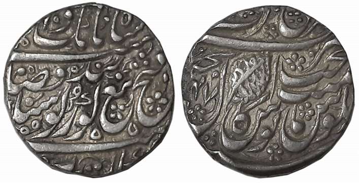 Silver Rupee, 11.15g, Amirtsar Mint, VS (18)47, Nanakshahi couplet, date at left variety (