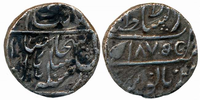 Ranjit Singh, Silver Rupee, 10.70g, “Guru Gobind” couplet, VS 1875, Dar ul Sultanate Lahor