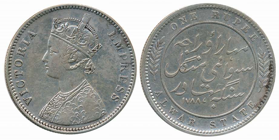 Mangal Singh, Silver Rupee, 11.55g, 1788- Error date, with the name of Victoria Empress, O