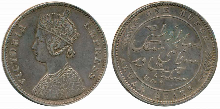 Mangal Singh, Silver Rupee, 11.55g, 1880, with the name of Victoria Empress, Obv: Crowned 
