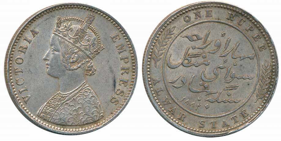 Mangal Singh, Silver Rupee, 11.66g, 1882, with the name of Victoria Empress, Obv: Crowned 