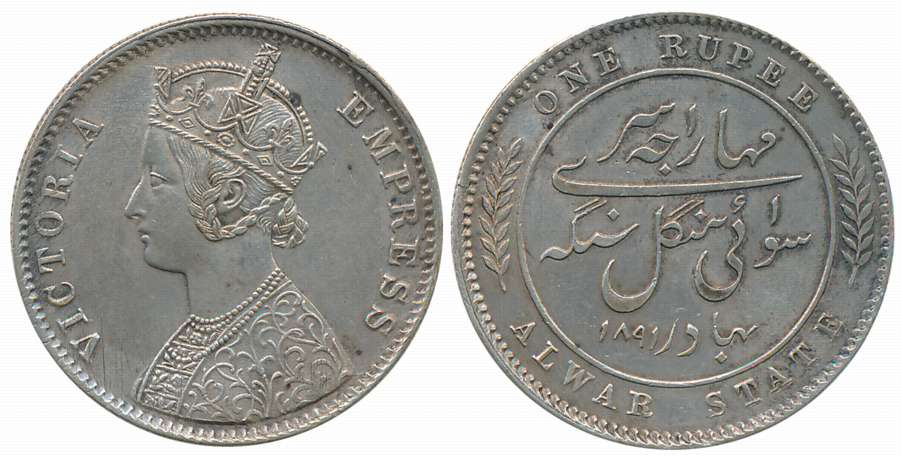 Mangal Singh, Silver Rupee, 11.70g, 1891, with the name of Victoria Empress, Obv: Crowned 