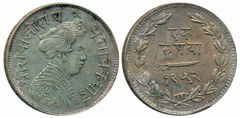 Sayaji Rao III, Silver Rupee, 11.37g, VS 1952, Obv: Crown bust to right, Rev: Scimitar, da