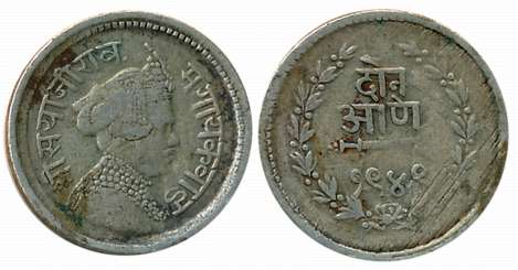 Sayaji Rao III, Silver 2 Anna, 1.37g, VS 1949, Obv: Crown bust to right, Rev: Scimitar, da