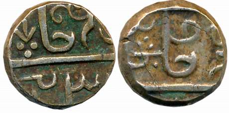 Silver 1/2 Rupee, 5.48g, Raja Sahi Series (KM# C# 26). Very fine+.