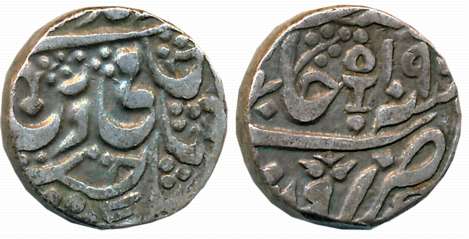 Silver 1/2 Rupee, 5.42g, Gaja Sahi Series, RY 19 (KM# C# 37). Very fine+.