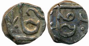 Silver 1/4 Rupee, 2.71g, Raja Sahi Series (KM# C# 25). Very fine.
