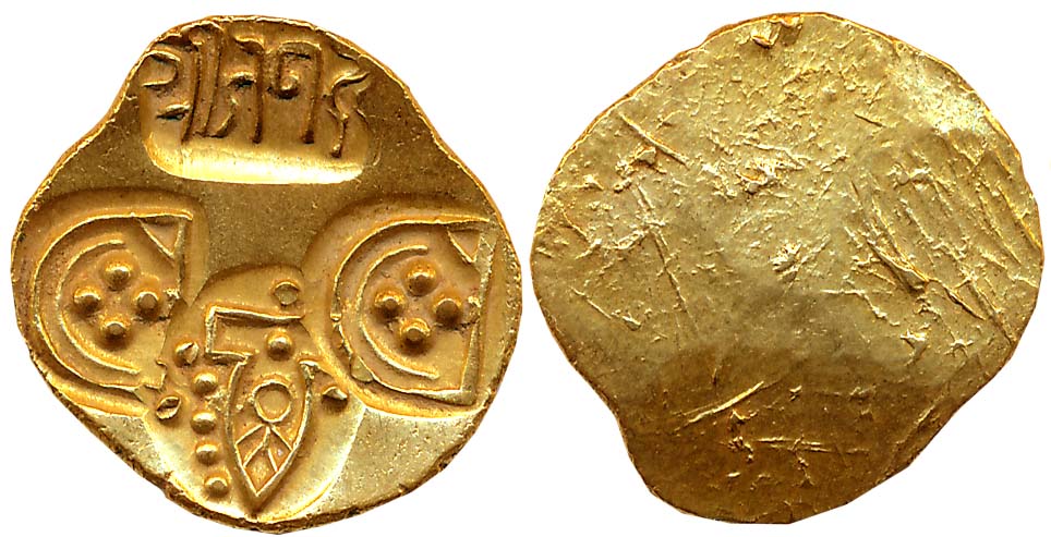 Paramaras of Vidarbha, Jagaddeva, Gold Pagoda, 3.67g, Uniface, Four punches bearing the De