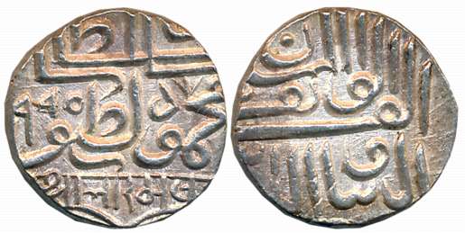 Rao Sri Bharmalji I, Silver 1/2 Rupee, 5.62g, AH 995, with the name of Gujarat Sultan Muha