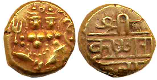 Krishna Raja Wodeyar, Gold Varaha, 3.43g, Obv: Lord Shiva-Parvati seated, Rev: Devnagari l