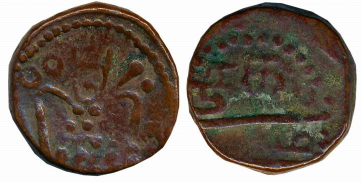Copper Stuiver, 27.70g, Negapatnam Mint, Obv: Figure of Goddess kali, Rev: Tamil legend “N