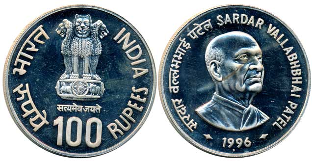 1996, Uncirculated, Rupees 100, “Sardar Vallabhbhai Patel”, Mumbai Mint (RB# 185).