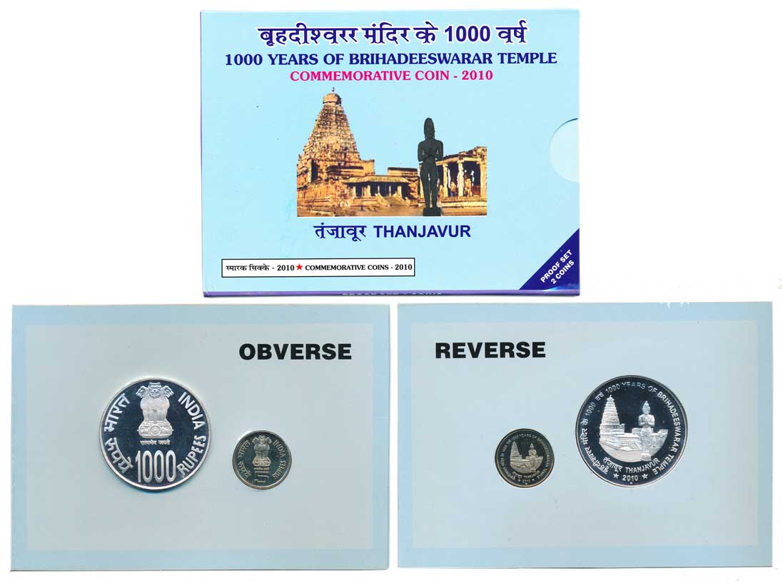 2010, Proof set of 2, Rupees 1000 & 5, “1000 Years of Brihadeshwara Temple”, Mumbai Mint. 