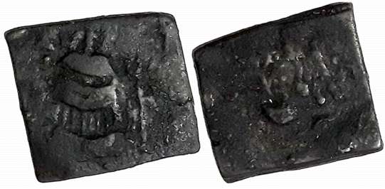 Post Mauryan, Tribal, Audumbara, Copper Unit, 2.78g, Obv: Temple, Trident (Trishul) at rig