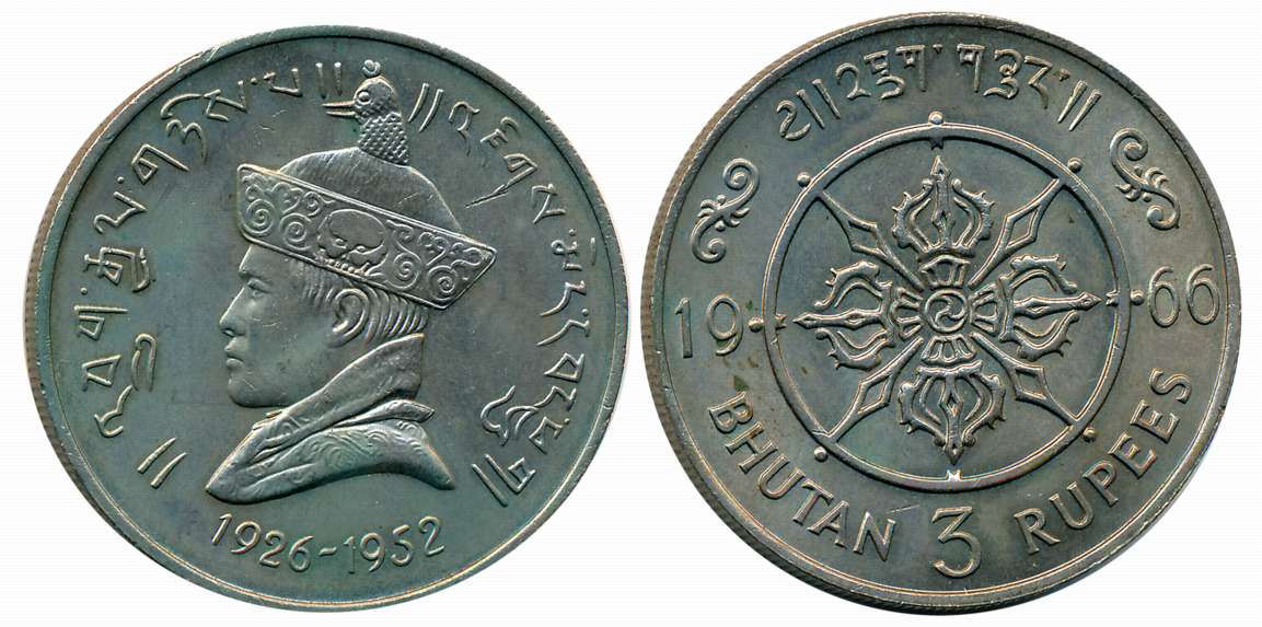 Bhutan, Jigme Dorji, Silver 3 Rupees, 28.28g, “40th Anniversary - Accession of Jigme Wangc