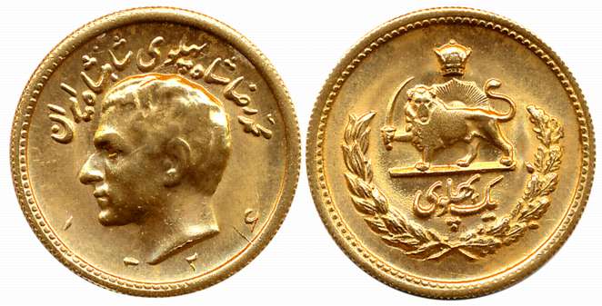 Iran, Mohammad Rezā Pahlavi, Gold 1 Pahlavi, 8.05g, Obv: Profile of Pahlavi II legend arou