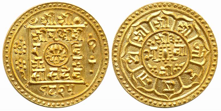 Nepal, Prithvi Bir Bikram, Gold Mohur, 12.39g, SE 1825, Obv: Legend within square & date b