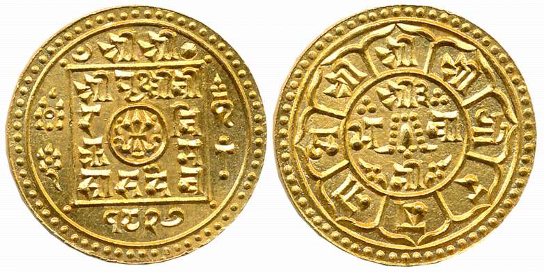 Nepal, Prithvi Bir Bikram, Gold Mohur, 12.48g, SE 1827, Obv: Legend within square & date b
