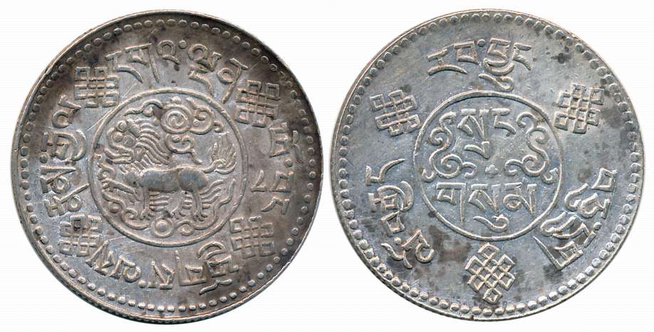 Tibet, Silver 3 Srang, 11.73g, Tapchi Mint, Obv: Snow lion facing left with scroll ornamen