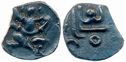 Abhiras of Bhambhagiri, Lakshmideva, Silver 1/2 Tara, 0.20g, Obv: warrior running to right