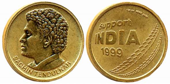 Sachin Tendulkar, Gold Token, 7.80g, Obv: Portrait bust of Sachin Tendulkar, Rev: Support 