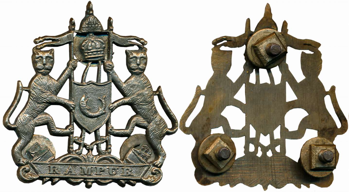 Rampur State, Coat of Arms, Silver, 24.36g, Two Tigers, holding spear with a flag at top, 