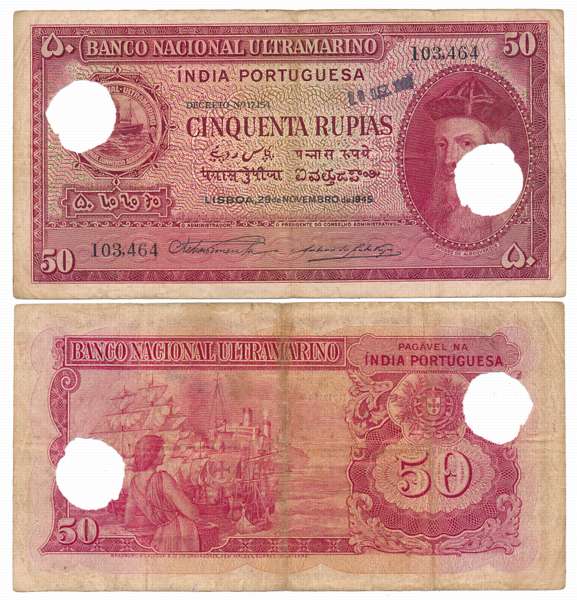 Indo Portuguese, Goa, 50 Rupias, Type 12.32, Signed P-2, A-8, Two cancellation hole (R IMP