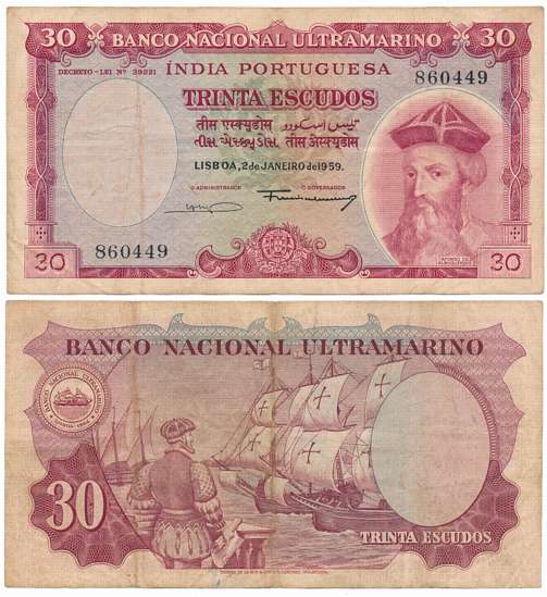 Indo Portuguese, Escudos 30, Type 12.35, 7th issue, Signed G-4, A-11, Dated 2 January 1959