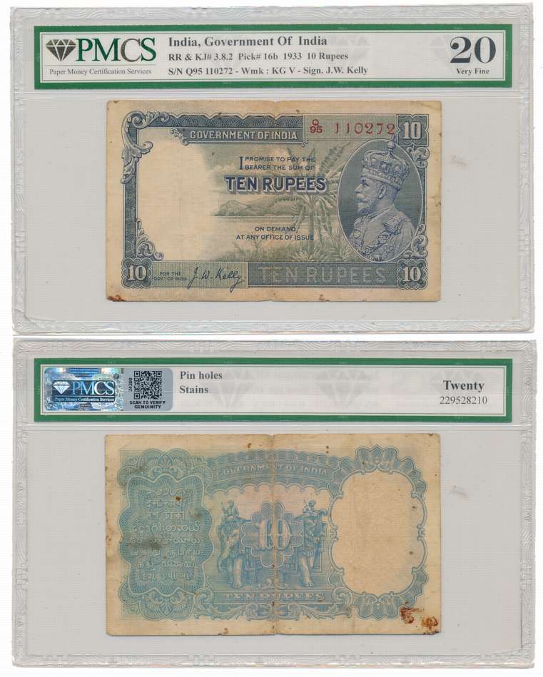 George V, Rupees 10, 3rd issue, Type 3.8, Signed J. W. Kelly, Prefix Q/95 (R IPM# 3.8.2). 